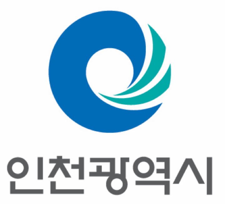 인천광역시
